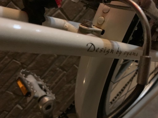 決まりました❗️自転車　白　（切替付）　