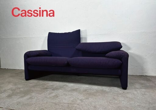 songdream』ソングドリーム ルーゴ ラブソファ ソファ RWso70