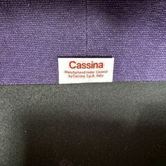 『Cassina』カッシーナ MARALUNGA マラルンガ 2人掛けワイド ラブソファ ソファ ソファー 2P 2シーター 2人掛け 二人掛け 2人用 二人用 定価約100万〜  RWso67の画像