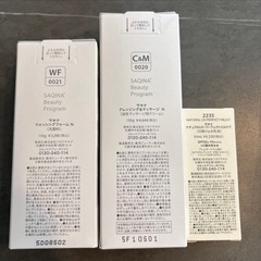 サキナ  クレンジング＆マッサージ、ウォッシングフォーム、日焼け止め  食物繊維おまけ付き(≧∇≦)の画像