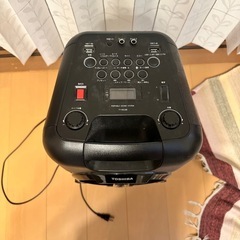 決定しました。Bluetoothスピーカー(ジャンク品かも)の画像