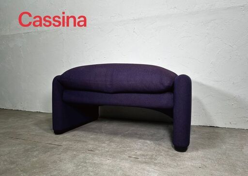 『Cassina』カッシーナ 2人掛けワイド ラブソファ 2P RWso67 Cassina』カッシーナ 2人掛けワイド ラブソファ 2P RWso67 楽天市場
