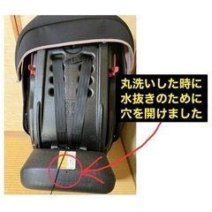 チャイルドシートの画像