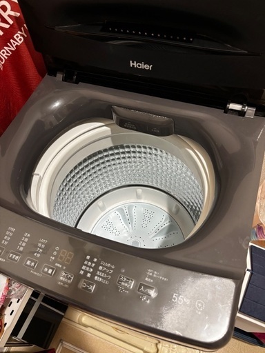 【美品】【2024年製】洗濯機　5.5キロ　冷蔵庫　148L ハイアール　Haier