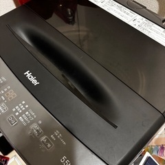 【美品】【使用1年半】洗濯機　5.5キロ　ハイアール　Haierの画像