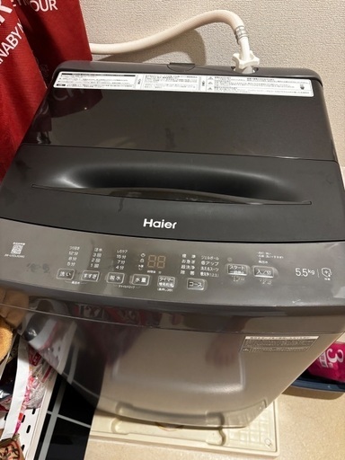 【美品】【2024年製】洗濯機　5.5キロ　冷蔵庫　148L ハイアール　Haier