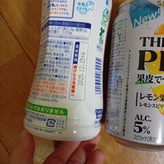 希釈用　カルピス　いちご　お酒　サントリー　の画像