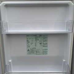 EJ947番 AQUA ノンフロン冷凍冷蔵庫 AQR-16Fの画像