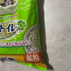 ユニ・チャームデオトイレ抗菌消臭サンド　猫トイレ用の画像