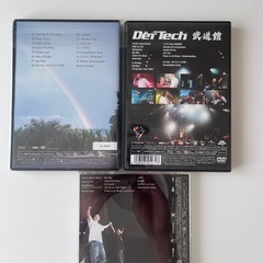 Def Tech LIVE DVD 3枚セットの画像