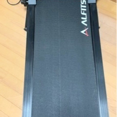 ALINCO✩.*˚ウォーキングマシン✩.*˚の画像
