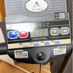 ALINCO✩.*˚ウォーキングマシン✩.*˚の画像