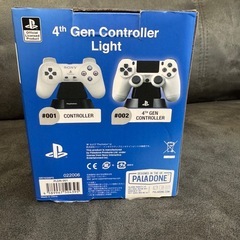 コントローラー型のライトの画像