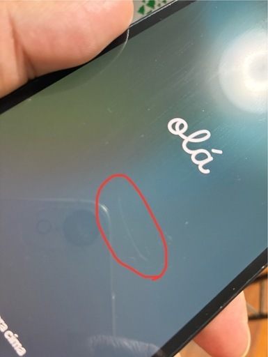 本日16時〜20時中部行きます。誕生日プレゼントや進学のお祝いに㊗️iPhone12＋おまけiFaceケース