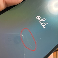 分割購入相談乗ります。iPhone12＋おまけiFaceケースの画像