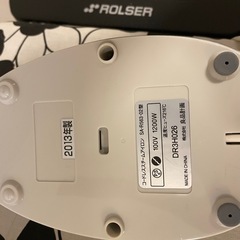 アイロン、スタンドアイロン台セット【良品計画&ROLSER】】の画像
