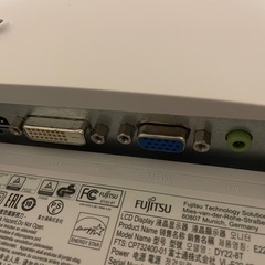 TOSHIBA【ホワイト】22型FHD（60Hz）PCモニターの画像