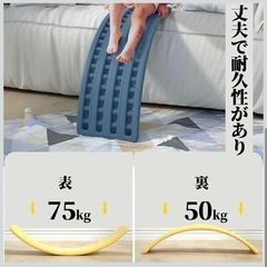 バランスボード　白の画像