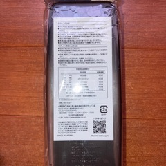 新品　２段弁当箱　黒　の画像