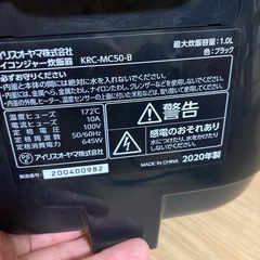 米の画像