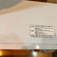 電子レンジの画像