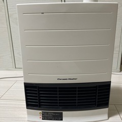 セラミックヒーターの画像