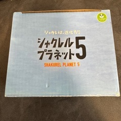 新品未使用シャクレルプラネットマグ　ブタの画像