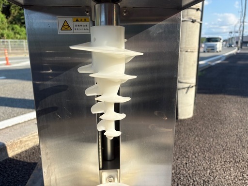 中古品 オカネツ工業 アイスクリームブレンダー SF01 動作問題なし