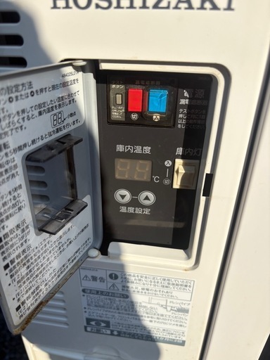■中古品 ホシザキテーブル形冷蔵ショーケース RTS-100STD 2020年 1000ｘ450ｘ800ｍｍ 動作問題なし 厨房■