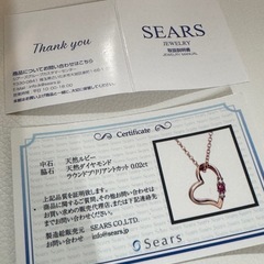 🌟未使用🌟新品🌟テディベア付き・天然ダイヤモンドネックレス🌟の画像