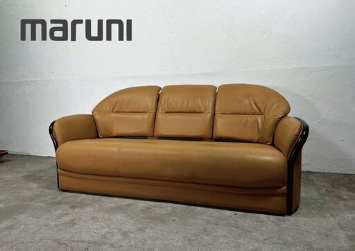 songdream』ソングドリーム LUGO ルーゴ ラブソファ ソファ ソファー