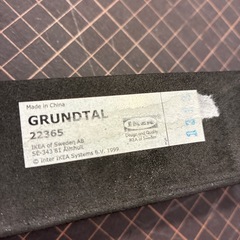 IKEA ハンガーフック　ドアの画像