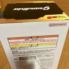 グランディスタ　孫悟空　Ⅱの画像