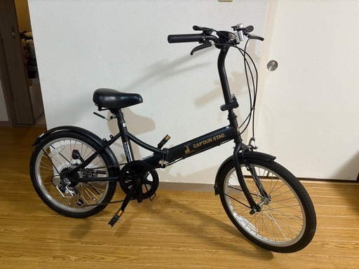 キャプテンスタッグ(CAPTAIN STAG) 20インチ 折りたたみ自転車