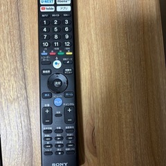 SONY 4K液晶テレビKJ-43X7500Fの画像