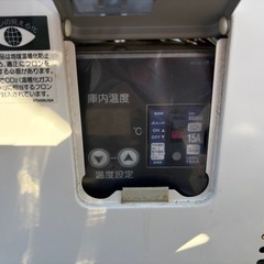 ■中古品 ホシザキ小型冷蔵ショーケース USB-50DTL 2018年 135L 500ｘ490ｘ1520ｍｍ 動作問題なし 厨房■の画像