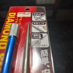 【未使用】ダイアモンドシャープナーの画像