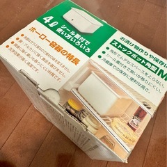 ホーロー容器（4ℓ）の画像