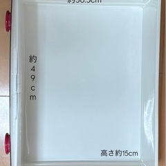 【ディズニー ミッキー】子供部屋収納チェスト 5段 幅55cm 販売終了モデルの画像