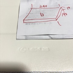 レクサス仕様非売品タブレットケース カバー9-10インチタブレットの画像