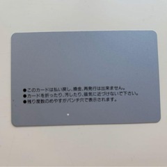 ゴルフカード ベストゴルフレンヂ×2枚の画像