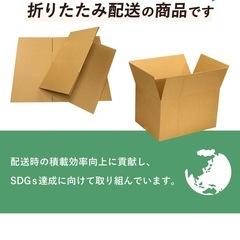 段ボールボックスの画像