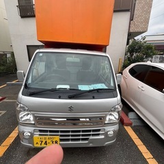 ケバブキッチンカーの画像