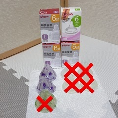 新品 母乳実感  乳首 Lサイズ 2個の画像