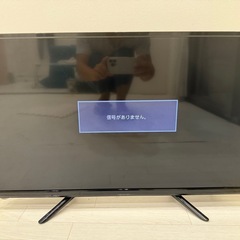 多数のお問合せありがとうございます、申し訳ないですが決まりましたの画像