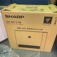 ファンヒーターの画像