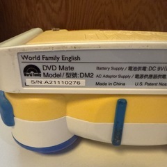 DWE ディズニー英語  DVD mate プレーヤーの画像