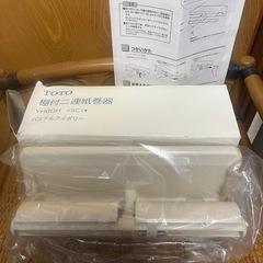 TOTO 棚付二連紙巻器　トイレットペーパーホルダー　YH60Hの画像