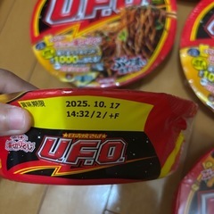 カップ焼きそば5個の画像