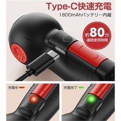 電動ドライバー 小型 充電式ドライバー LEDライト 手動兼用 正逆転切り替え Type-C 合金製 ビット 14本付の画像